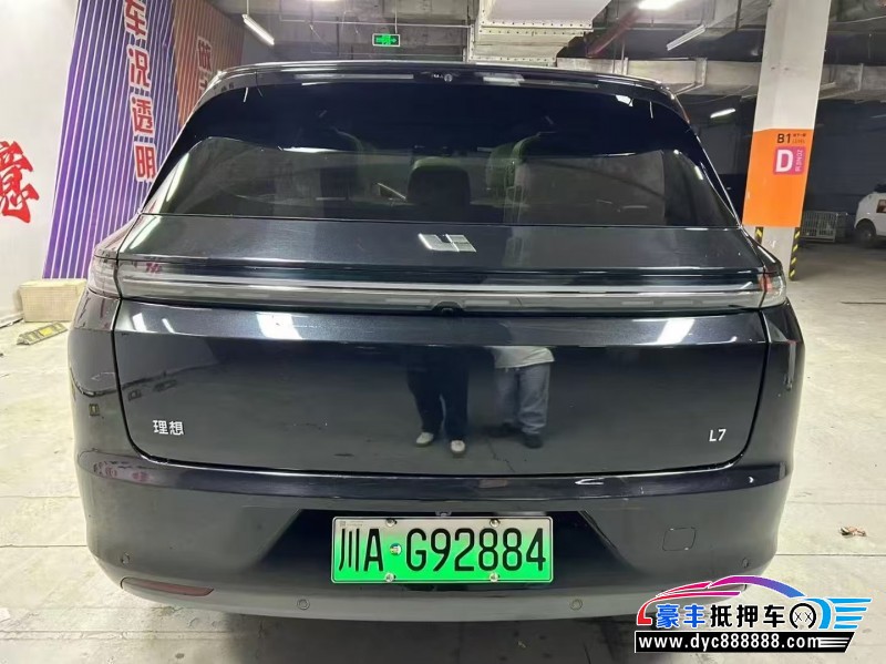 23年理想L7轿车抵押车出售