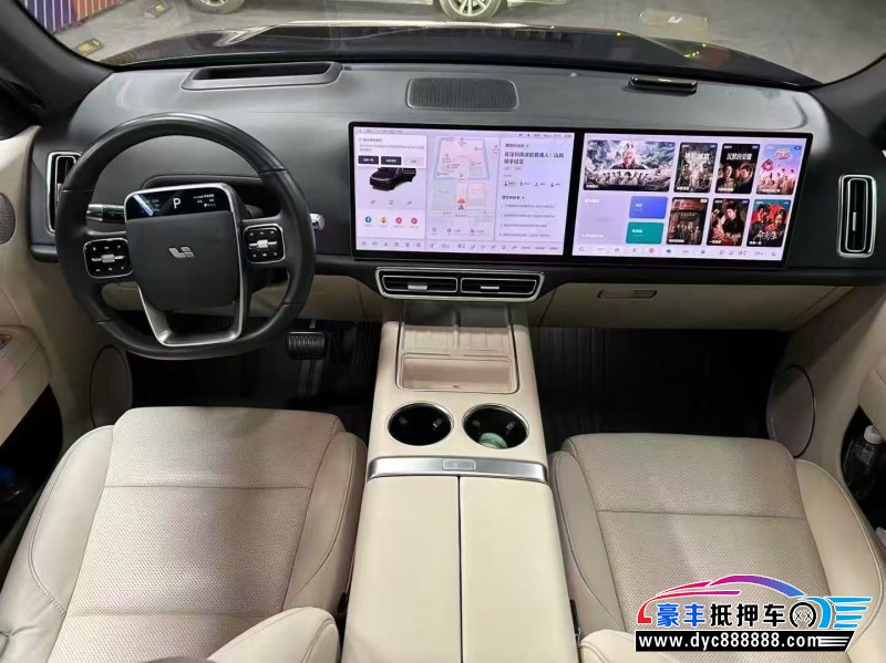 23年理想L7轿车抵押车出售