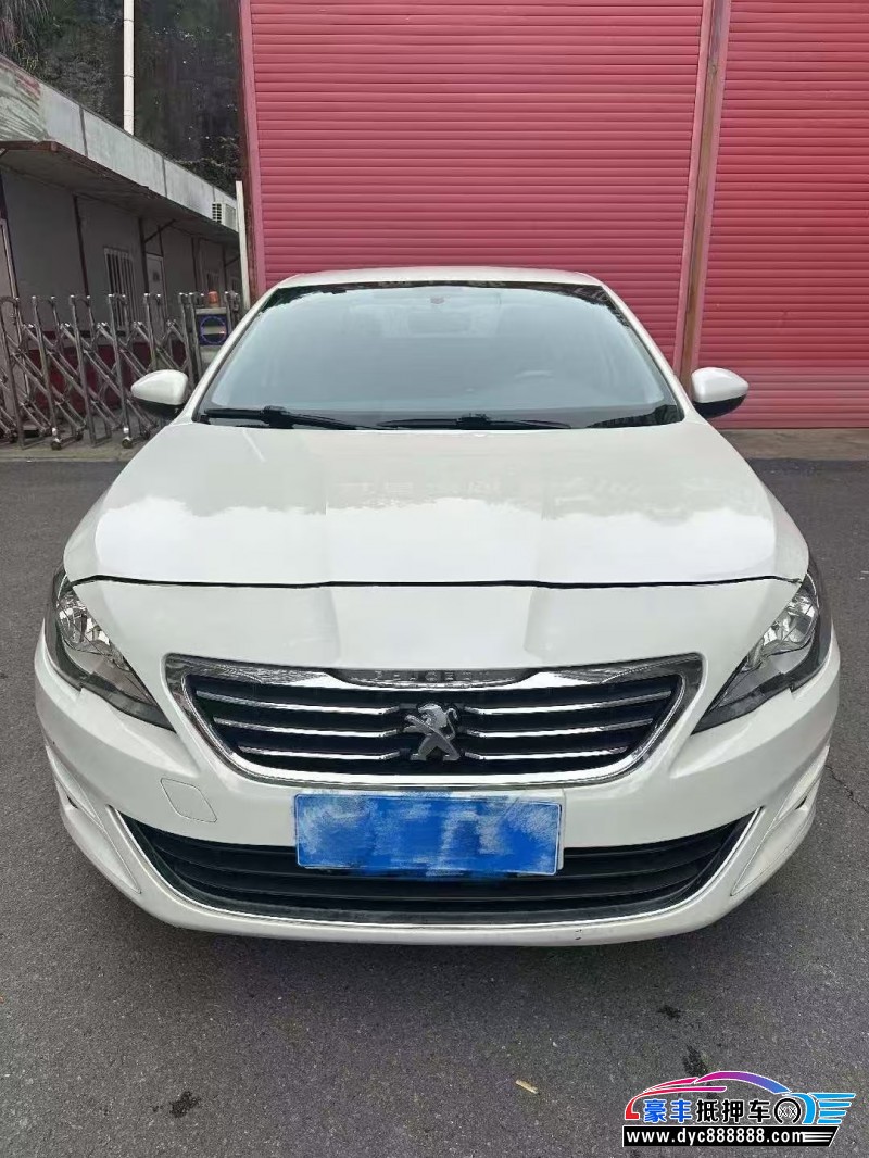 18年标致308轿车抵押车出售