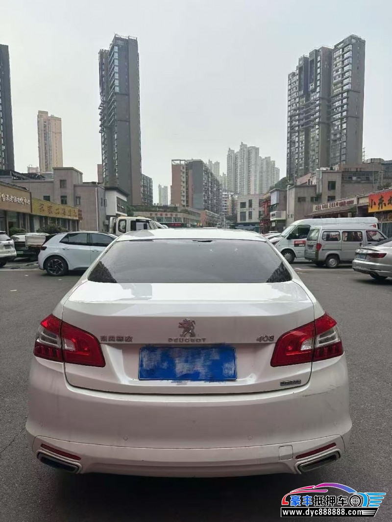 18年标致308轿车抵押车出售