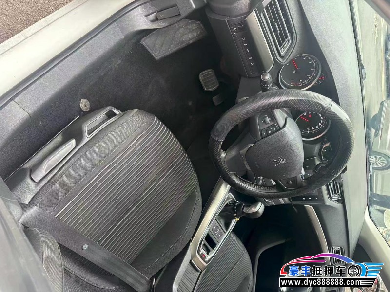 18年标致308轿车抵押车出售