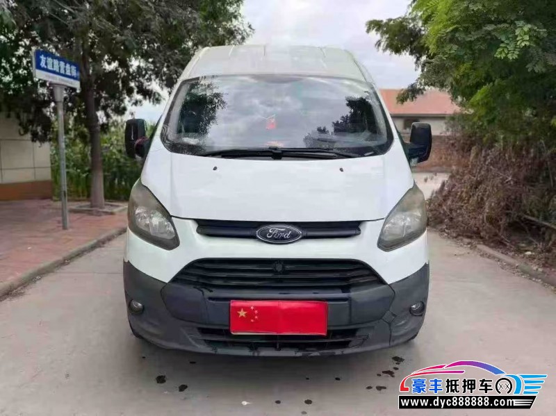 17年福特全顺轿车抵押车出售