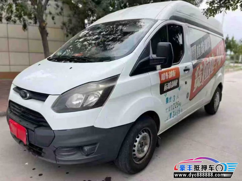 17年福特全顺轿车抵押车出售