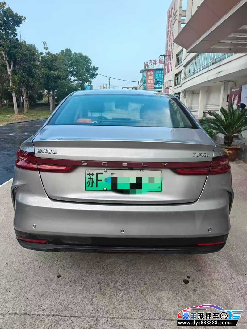 24年吉利几何轿车抵押车出售