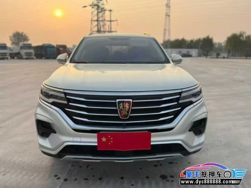 20年荣威RX5轿车抵押车出售