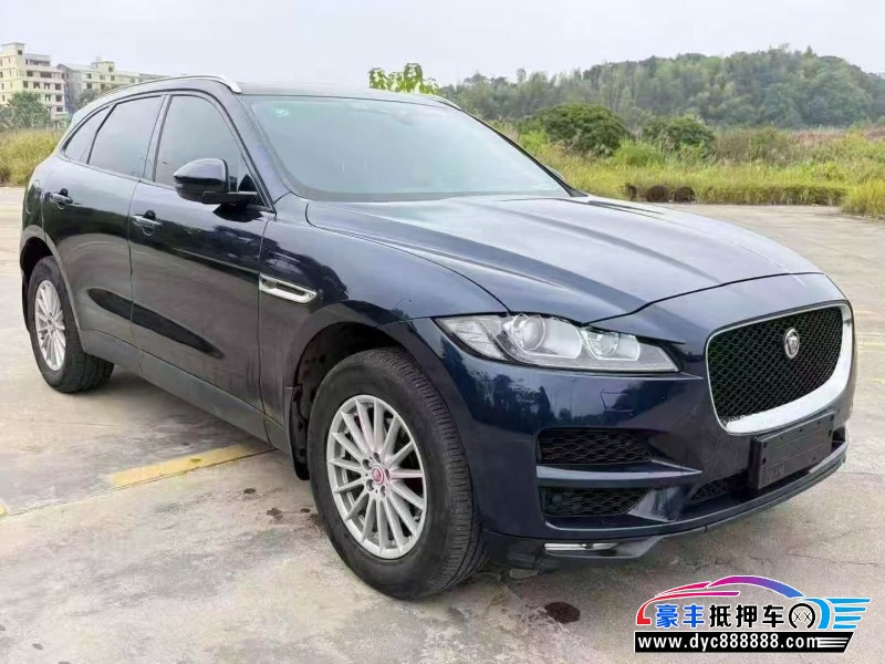 17年捷豹F-PACE轿车抵押车出售