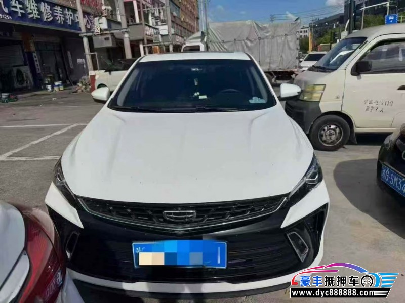 24年吉利缤瑞轿车抵押车出售