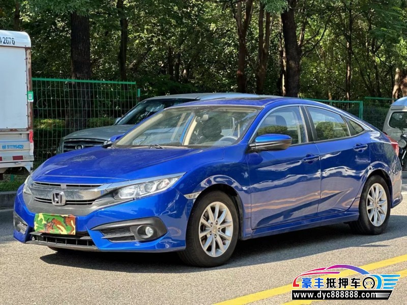 18年本田思域轿车抵押车出售