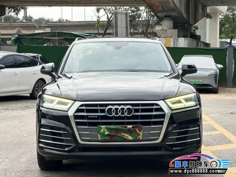 19年奥迪Q5轿车抵押车出售