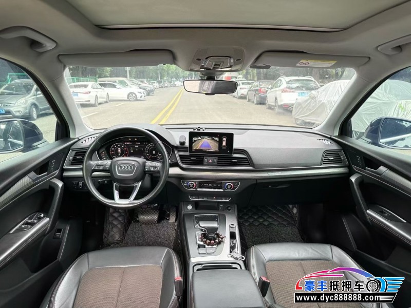 19年奥迪Q5轿车抵押车出售