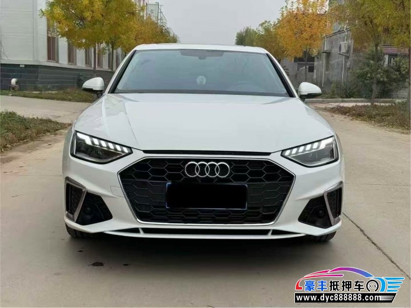 24年奥迪A4L轿车抵押车出售