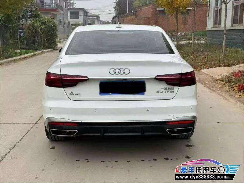 24年奥迪A4L轿车抵押车出售
