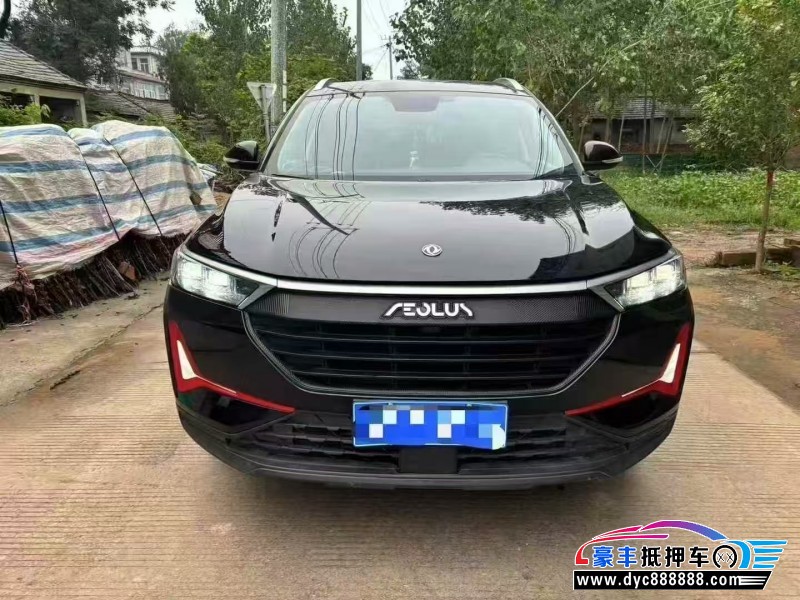 抵押车出售21年东风AX7轿车