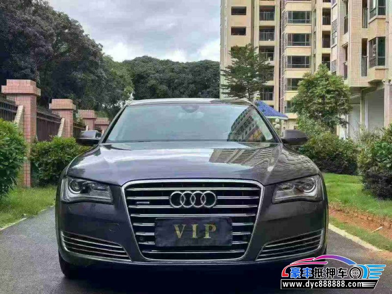 14年奥迪A8L轿车抵押车出售