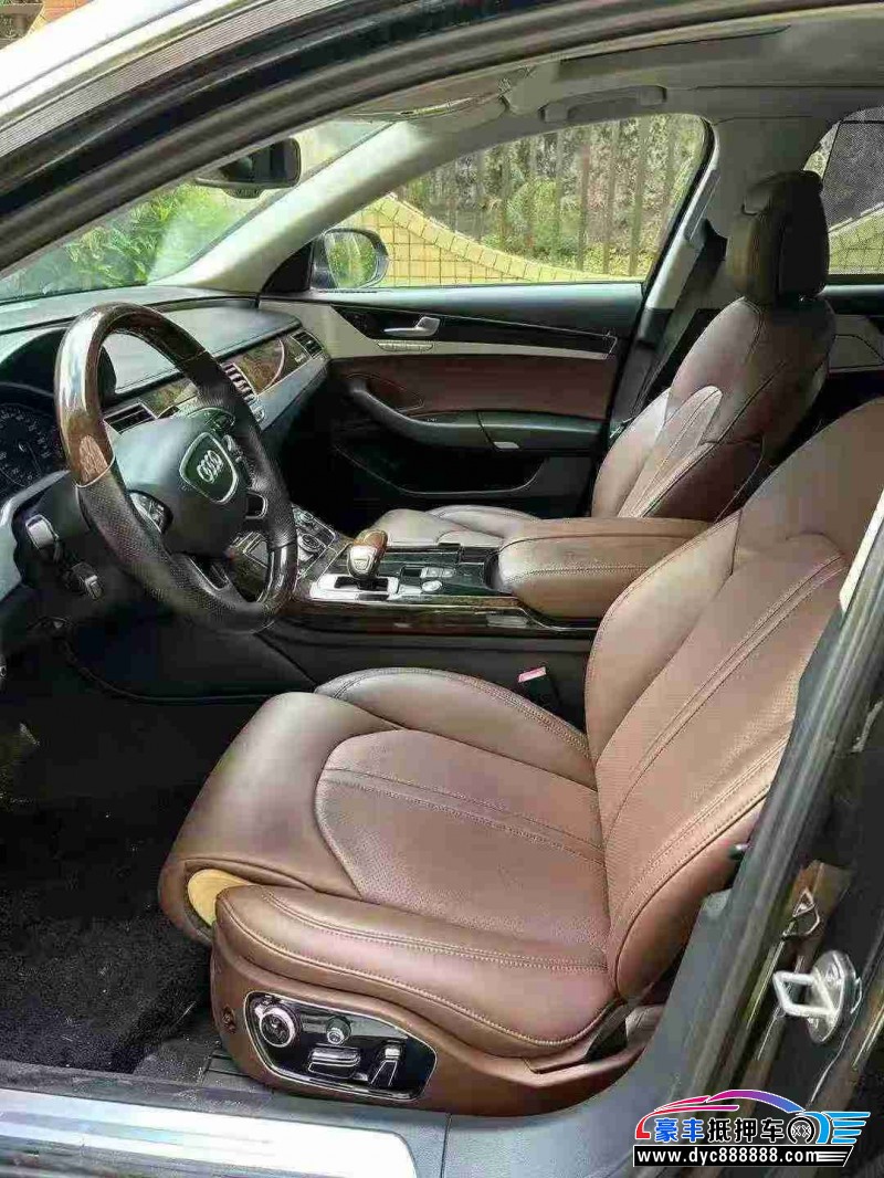 14年奥迪A8L轿车抵押车出售