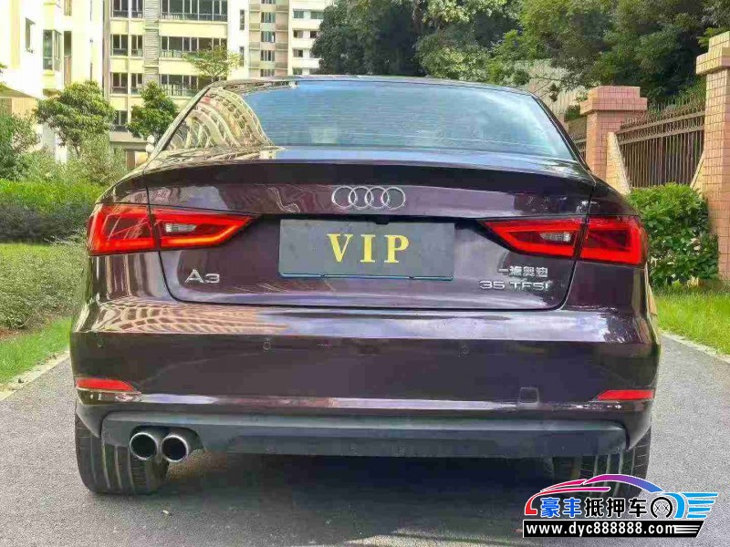 16年奥迪A3轿车抵押车出售