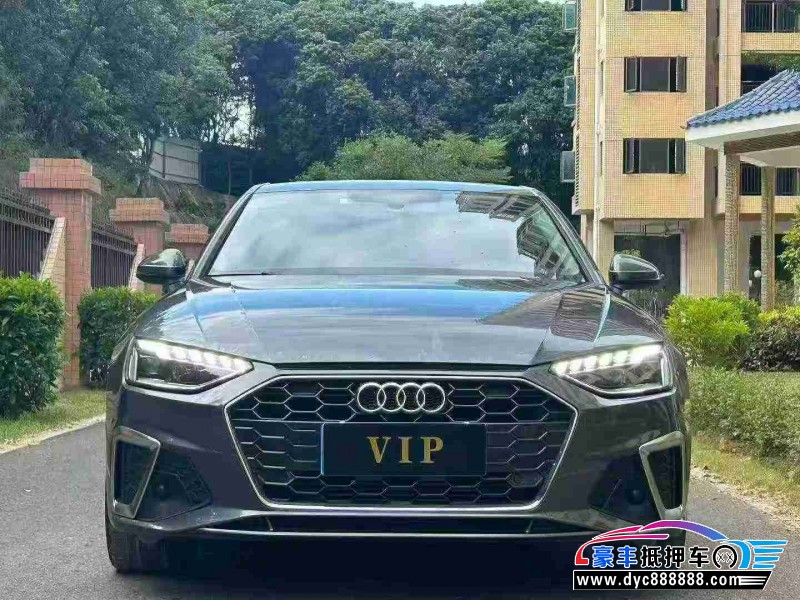 22年奥迪A4L轿车抵押车出售