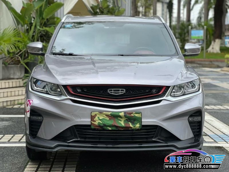 20年吉利缤越轿车抵押车出售