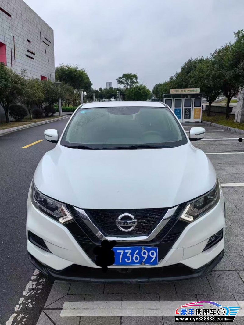 20年日产逍客轿车抵押车出售
