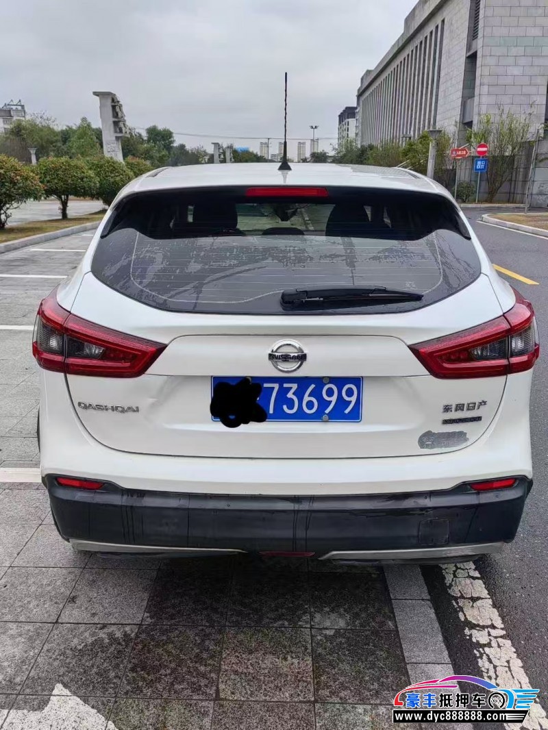 20年日产逍客轿车抵押车出售