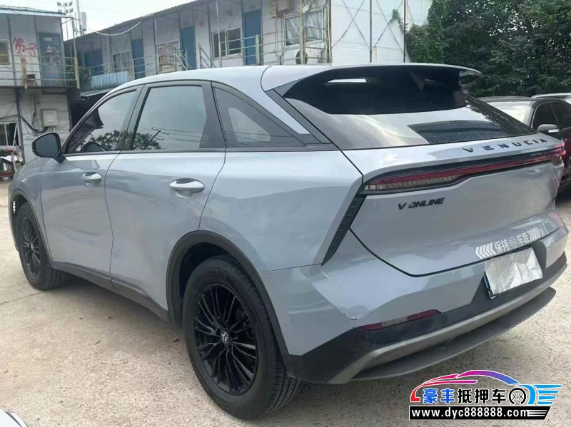 23年启辰大V轿车抵押车出售