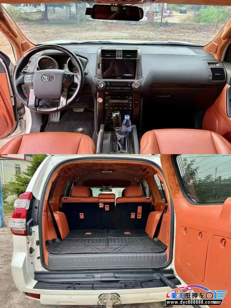 12年丰田普拉多（霸道）轿车抵押车出售