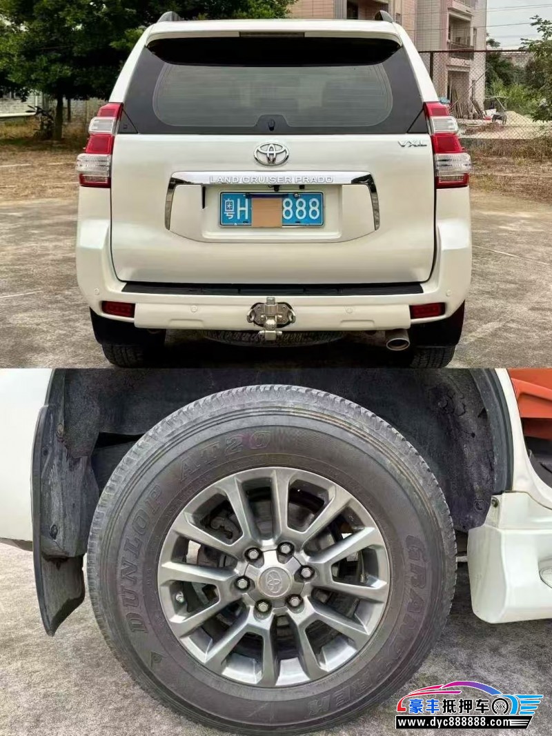 12年丰田普拉多（霸道）轿车抵押车出售