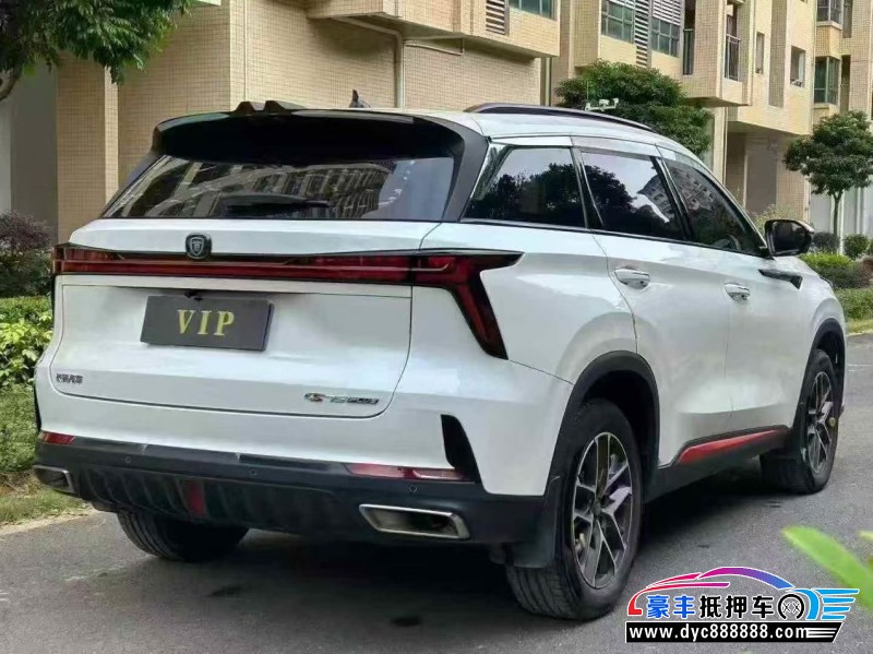 22年长安CS75轿车抵押车出售