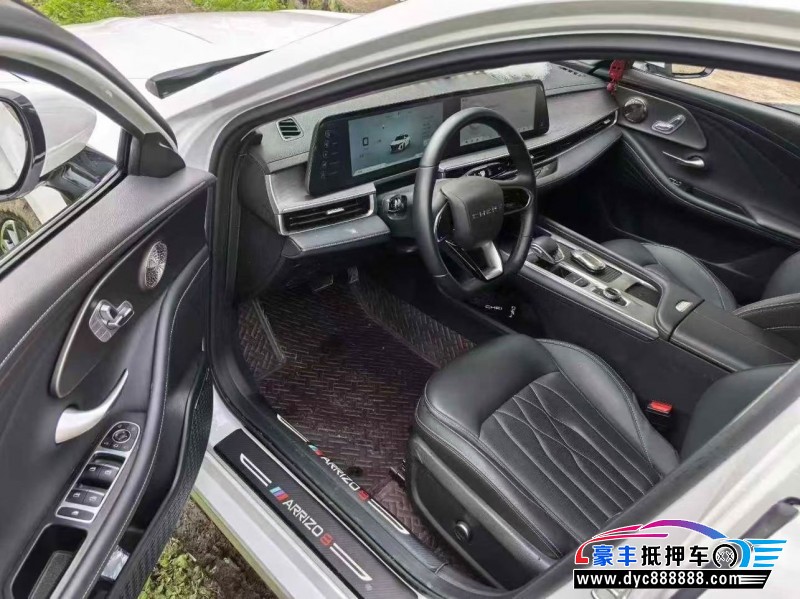 24年奇瑞艾瑞泽轿车抵押车出售