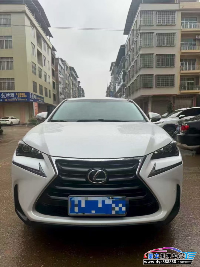17年雷克萨斯NX轿车抵押车出售