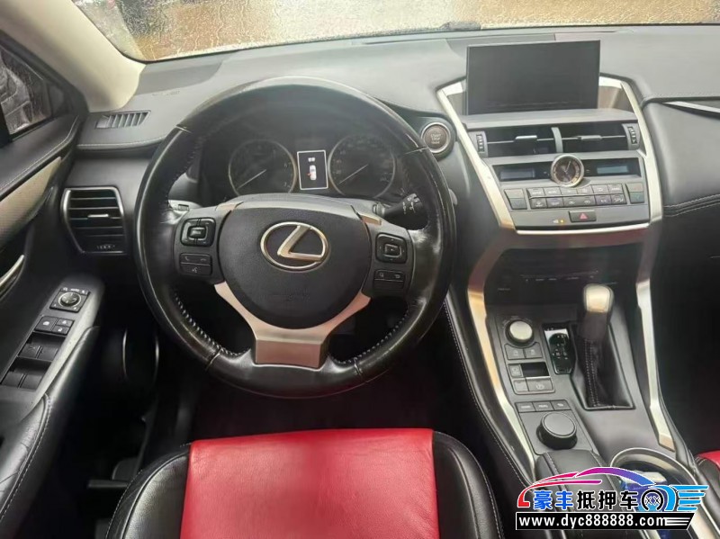 17年雷克萨斯NX轿车抵押车出售