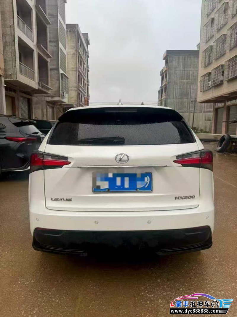 17年雷克萨斯NX轿车抵押车出售