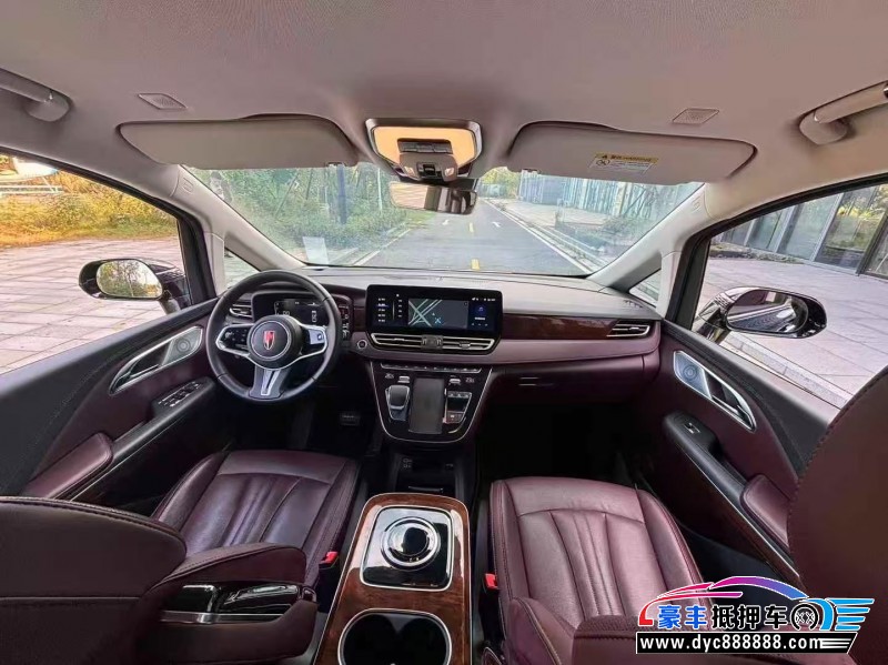 23年红旗HQ9轿车抵押车出售