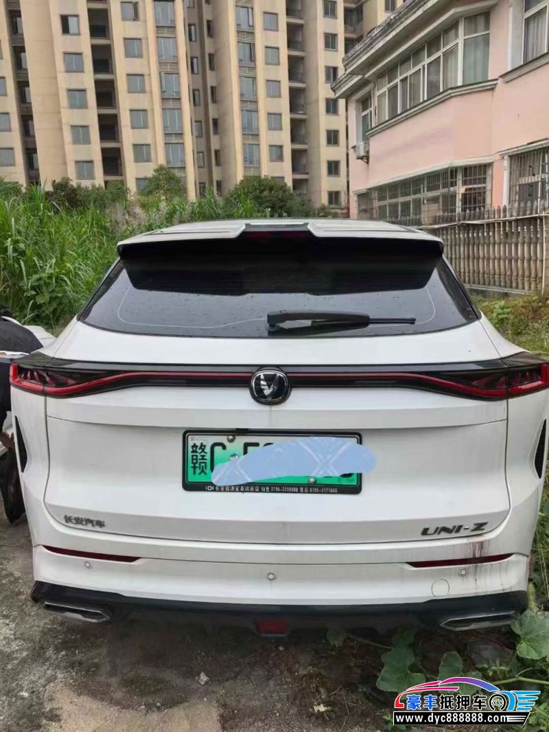 24年长安长安UNI轿车抵押车出售