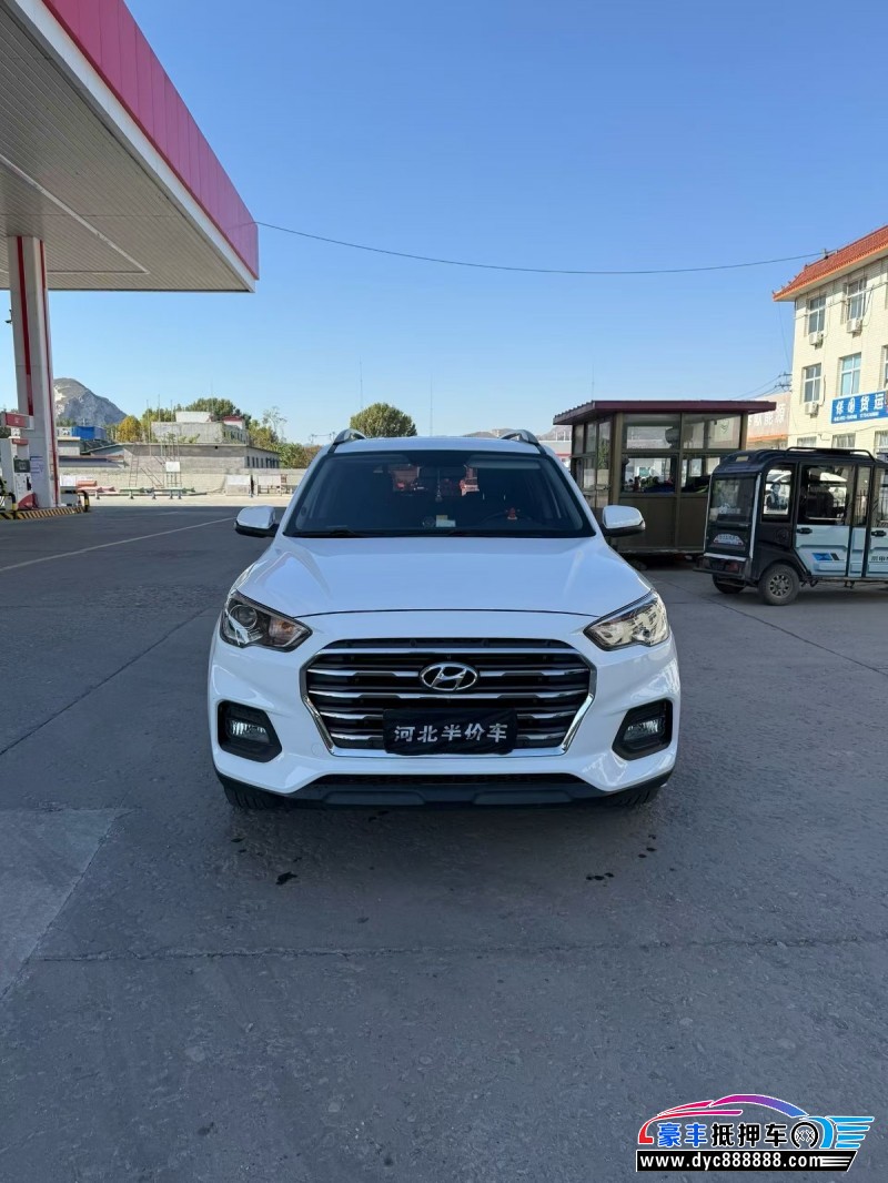 19年现代ix35轿车抵押车出售