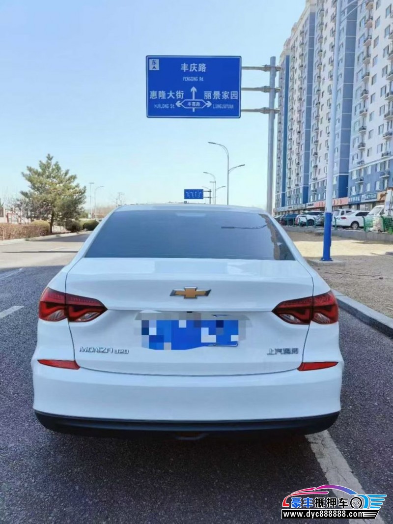 22年雪佛兰科鲁泽轿车抵押车出售