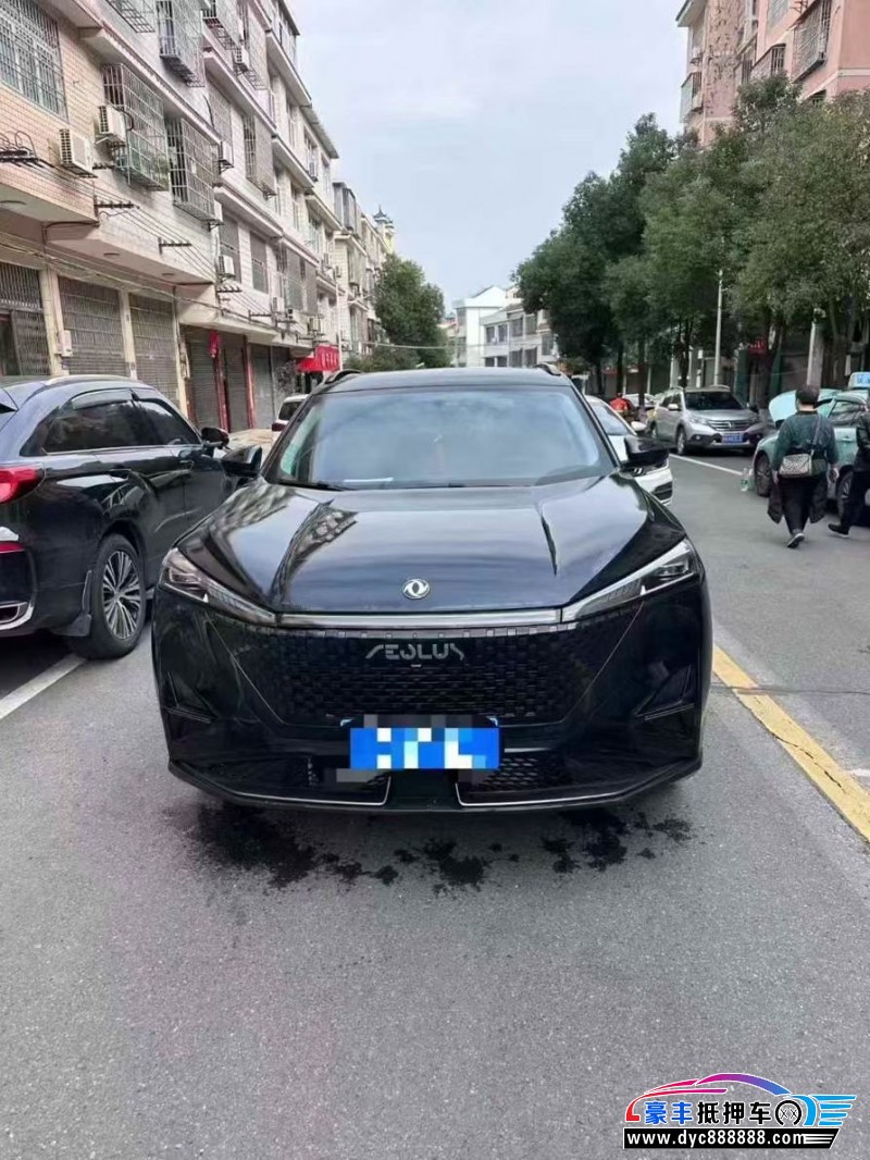 24年东风风神浩瀚轿车抵押车出售