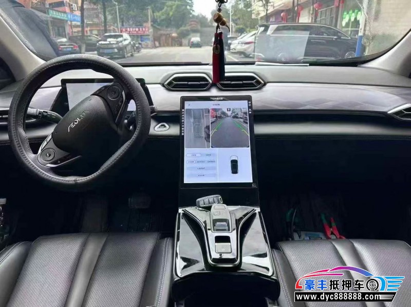 24年东风风神浩瀚轿车抵押车出售