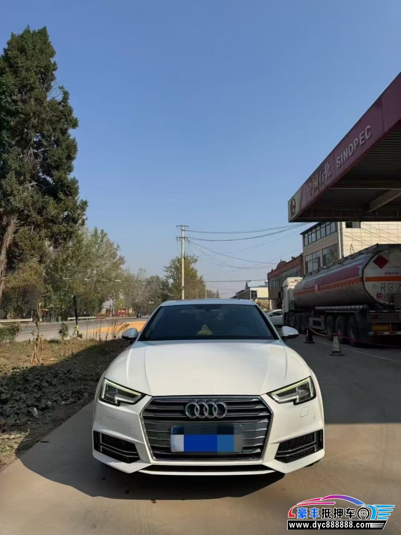 18年奥迪A4L轿车抵押车出售