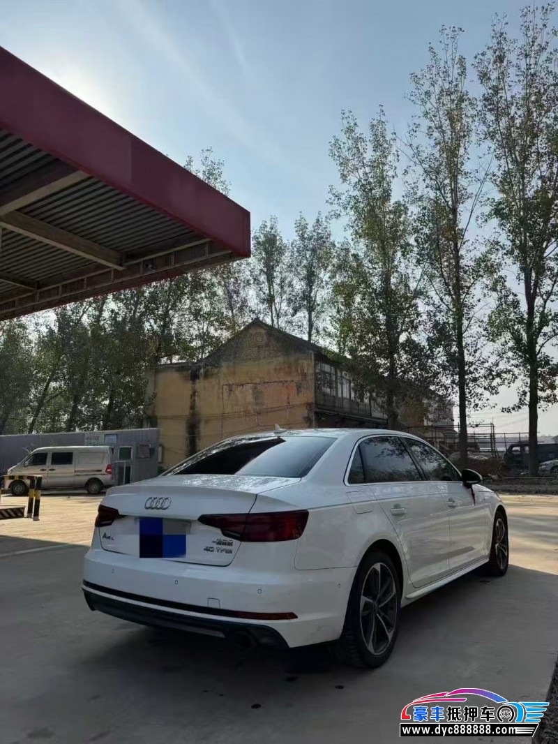 18年奥迪A4L轿车抵押车出售