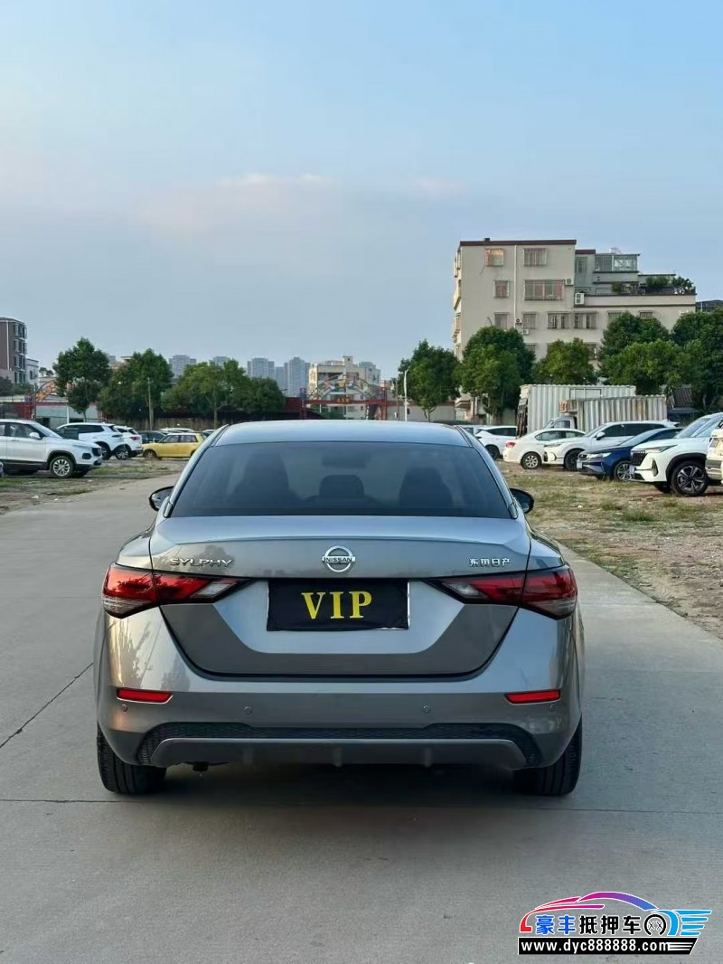 21年日产轩逸轿车抵押车出售