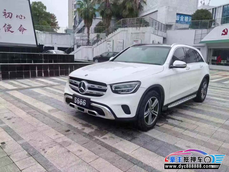 20年奔驰GLC轿车抵押车出售