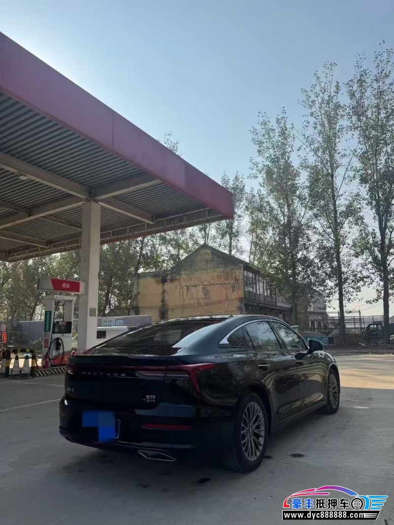 23年奔腾B70轿车抵押车出售