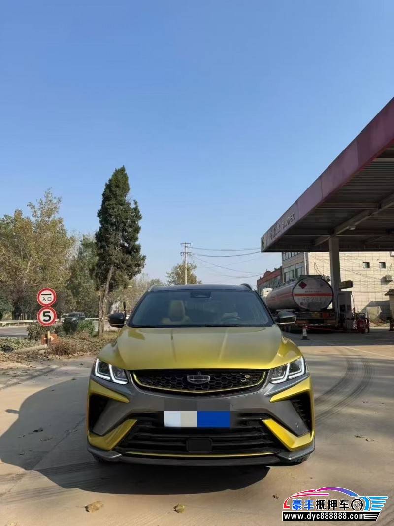 21年吉利缤越轿车抵押车出售