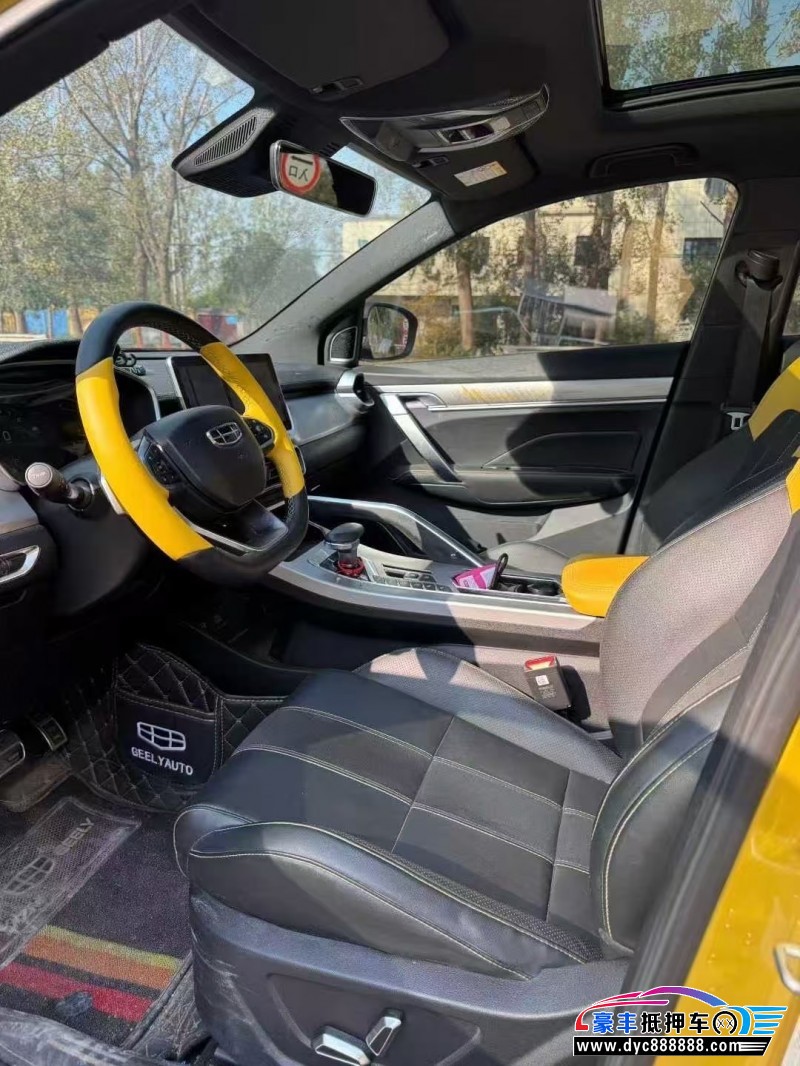 21年吉利缤越轿车抵押车出售