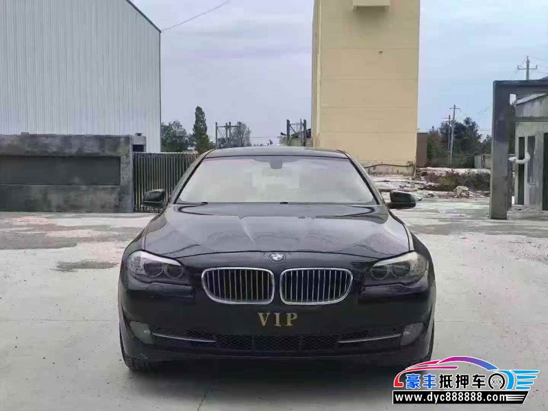 12年宝马5系轿车抵押车出售
