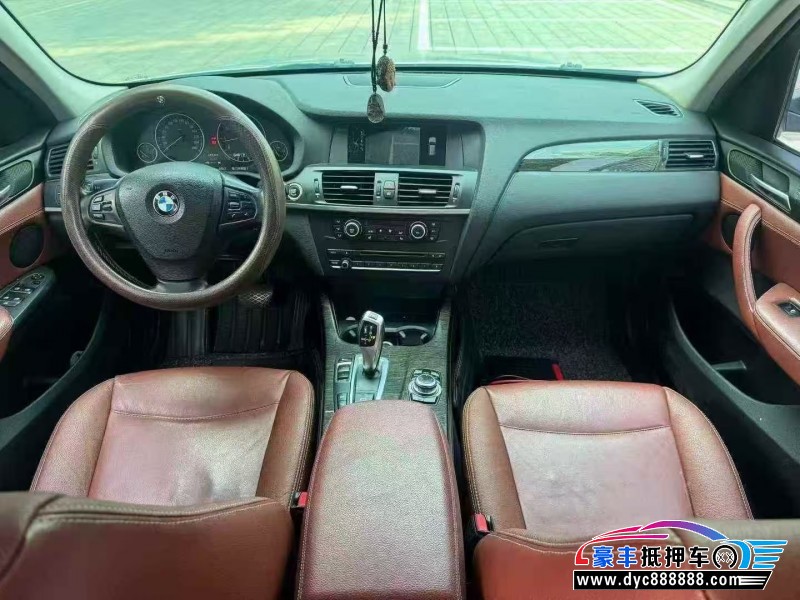 13年宝马X3轿车抵押车出售