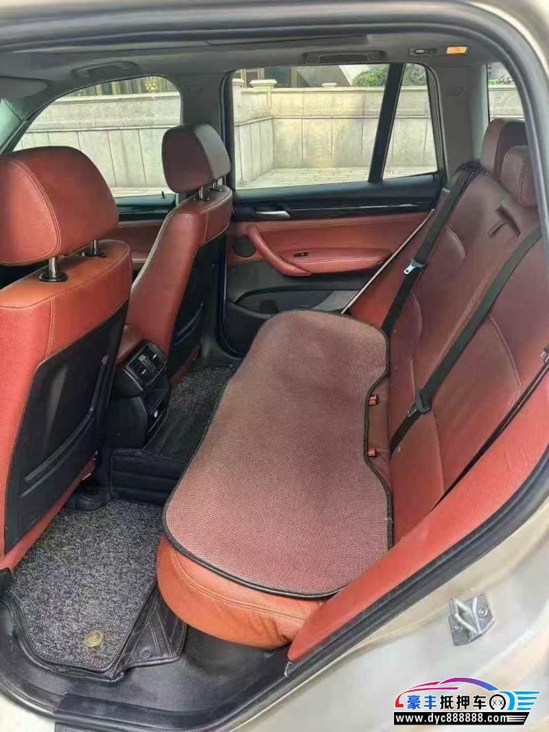 13年宝马X3轿车抵押车出售