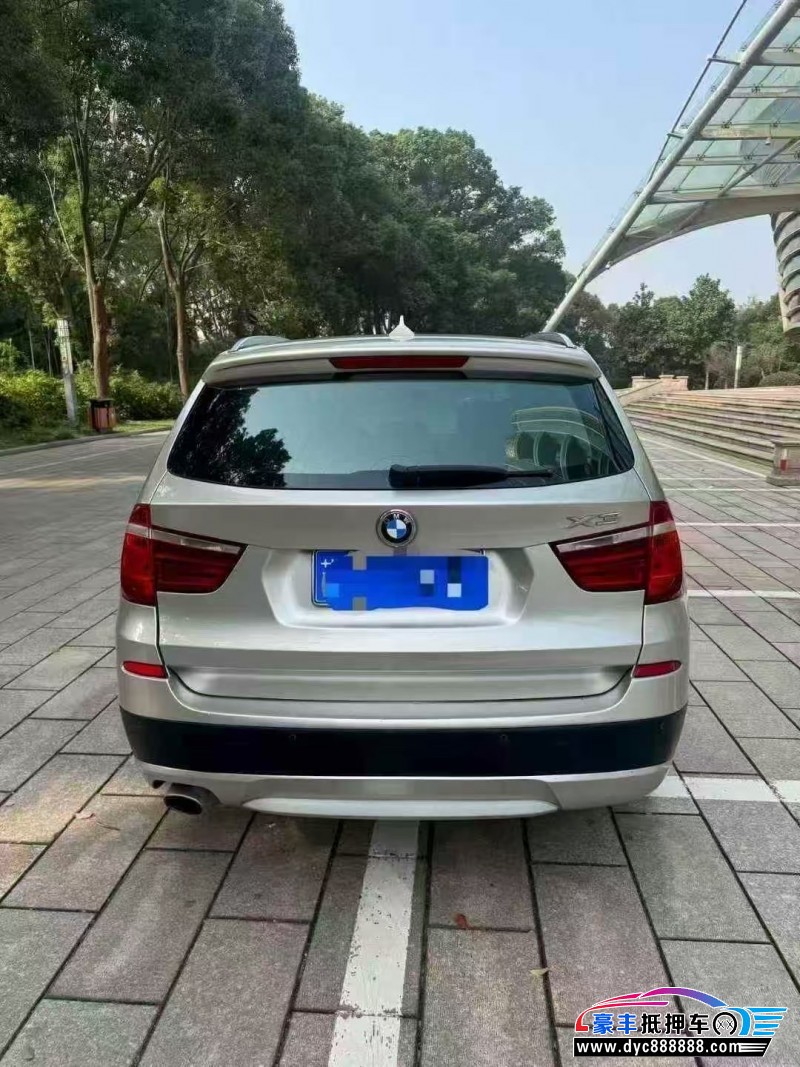 13年宝马X3轿车抵押车出售