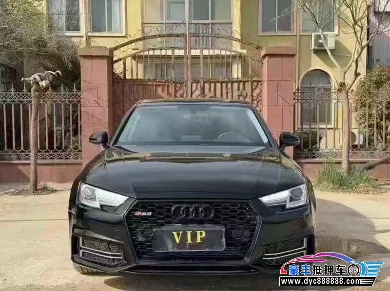 19年奥迪A4轿车抵押车出售